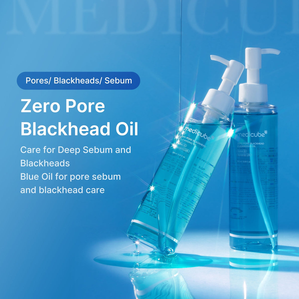 Medicube Zero Pore Blackhead Deep Cleansing — Aceite Limpiador 205 ml — foto oficial de la marca