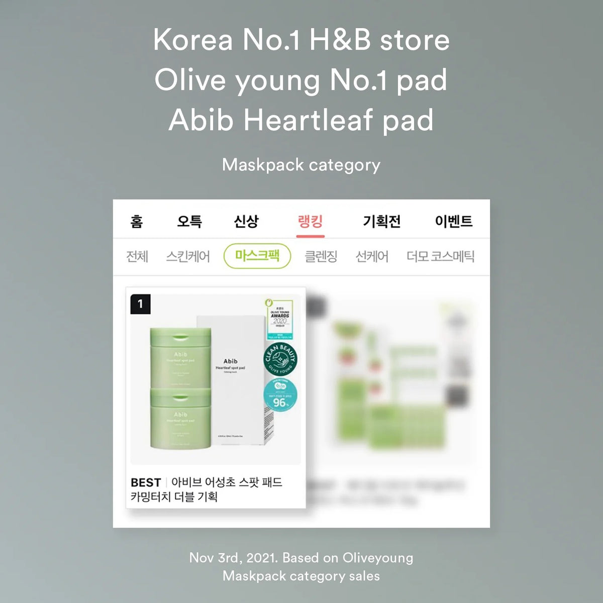 Abib Heartleaf Spot Pad Calming Touch — Discos faciales calmantes 80 unidades (150 ml)