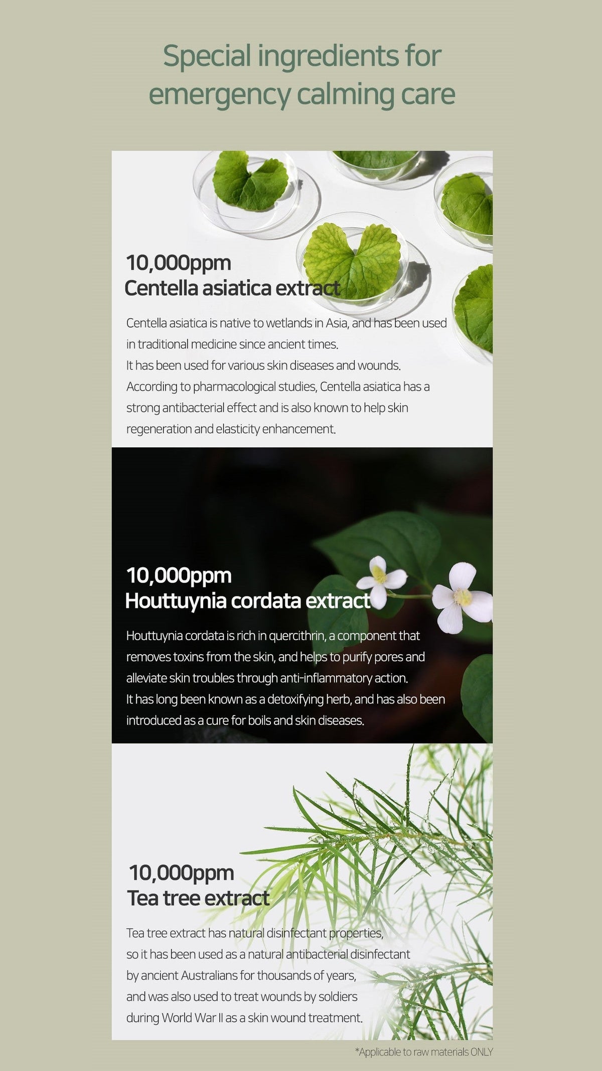 Mary&May Cica Houttuynia Cordata Tea Tree Calming, Mascarilla facial 30 unidades