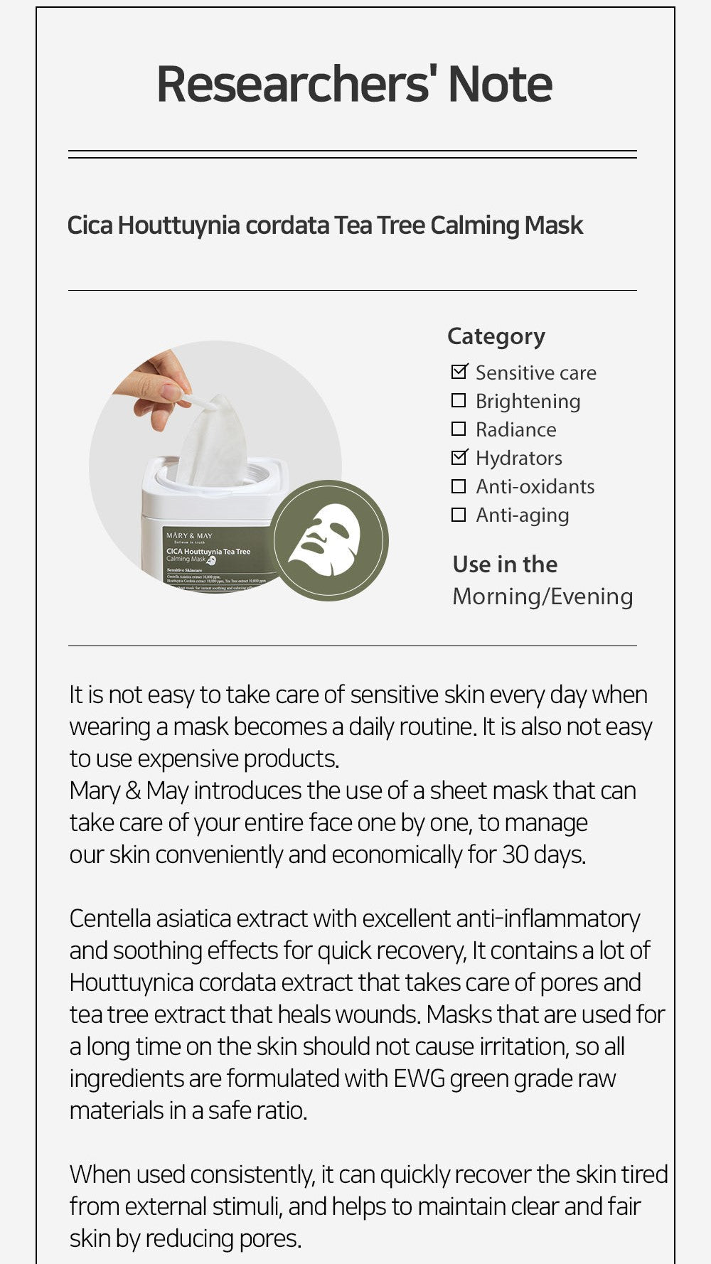 Mary&May Cica Houttuynia Cordata Tea Tree Calming, Mascarilla facial 30 unidades