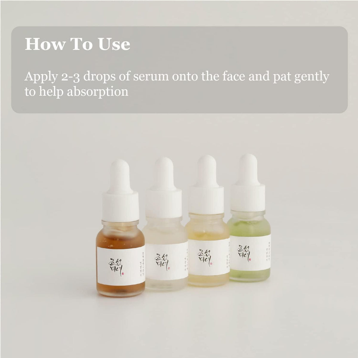 Beauty of Joseon Hanbang Serum Discovery Kit — Kit de sérums 4 x 10 ml