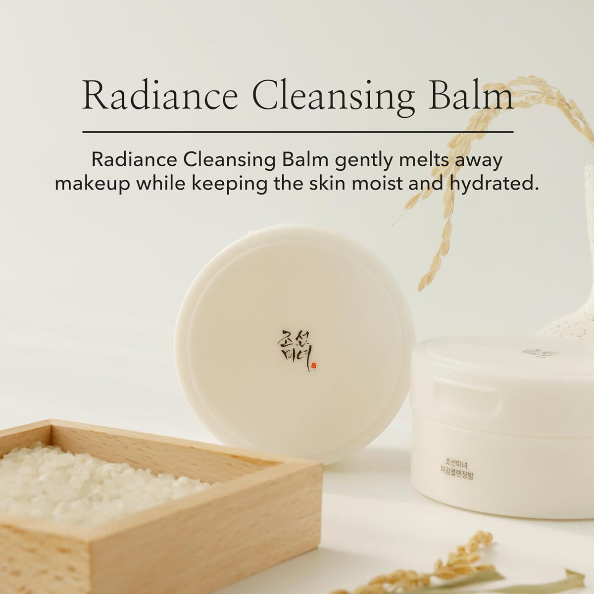 Beauty of Joseon Radiance Cleansing Balm — Bálsamo limpiador 100 ml