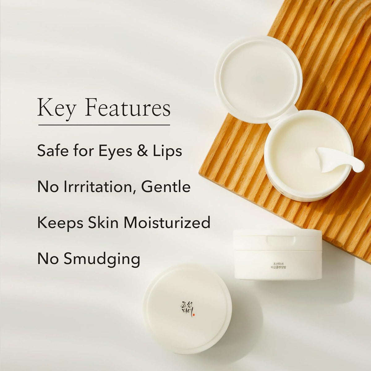 Beauty of Joseon Radiance Cleansing Balm — Bálsamo limpiador 100 ml