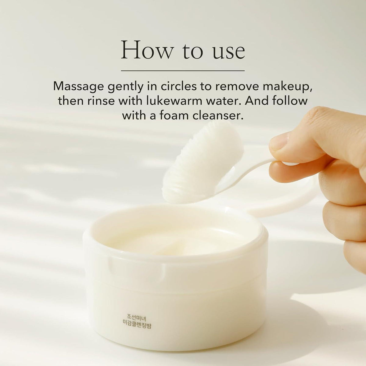 Beauty of Joseon Radiance Cleansing Balm — Bálsamo limpiador 100 ml
