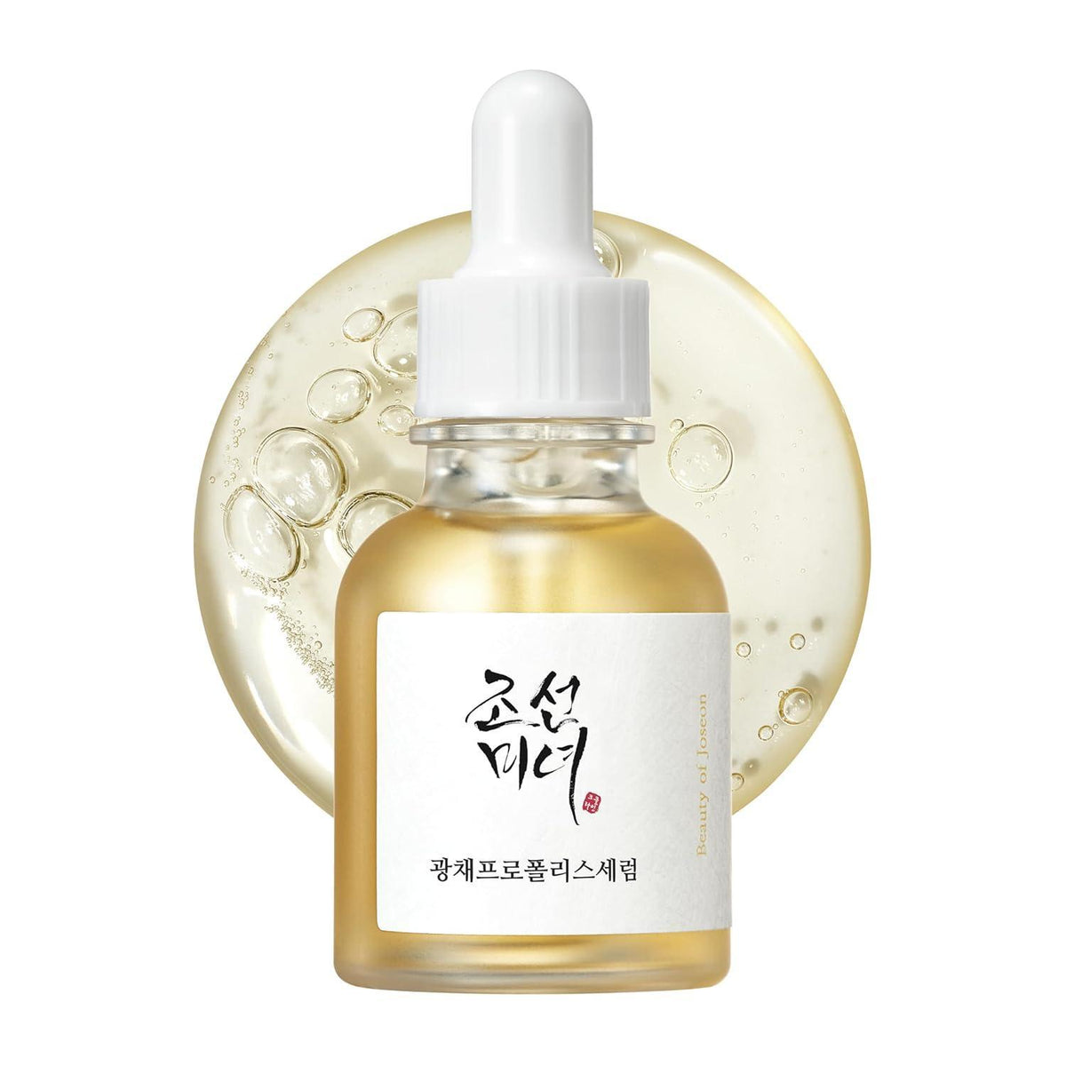 Beauty of Joseon Glow Serum Propolis + Niacinamide — Sérum facial 30 ml