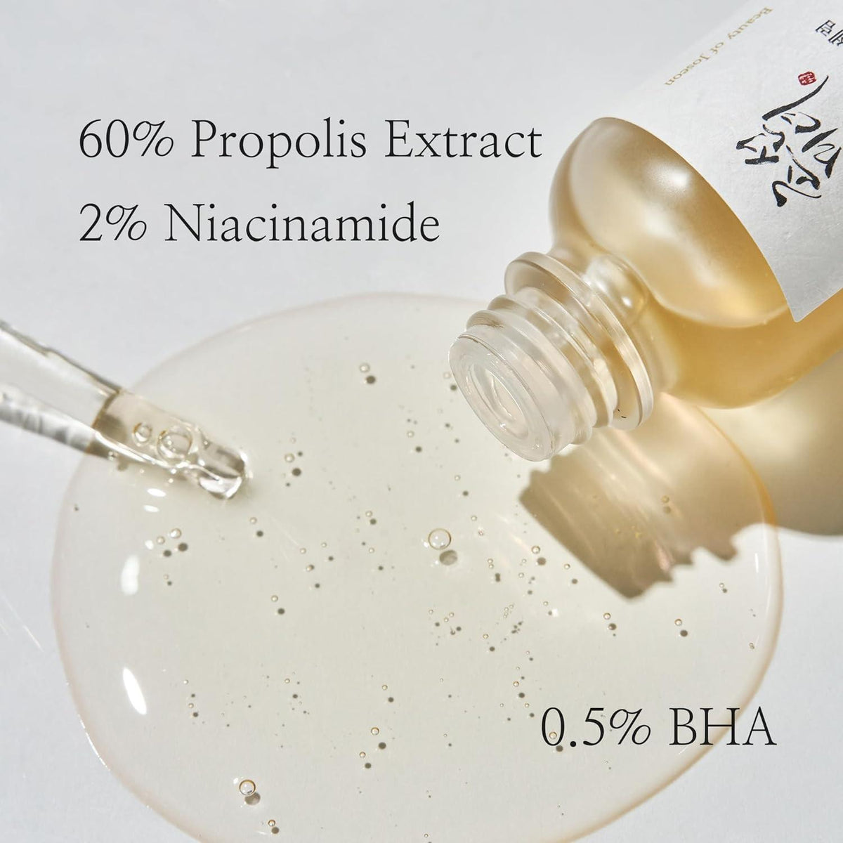 Beauty of Joseon Glow Serum Propolis + Niacinamide — Sérum facial 30 ml