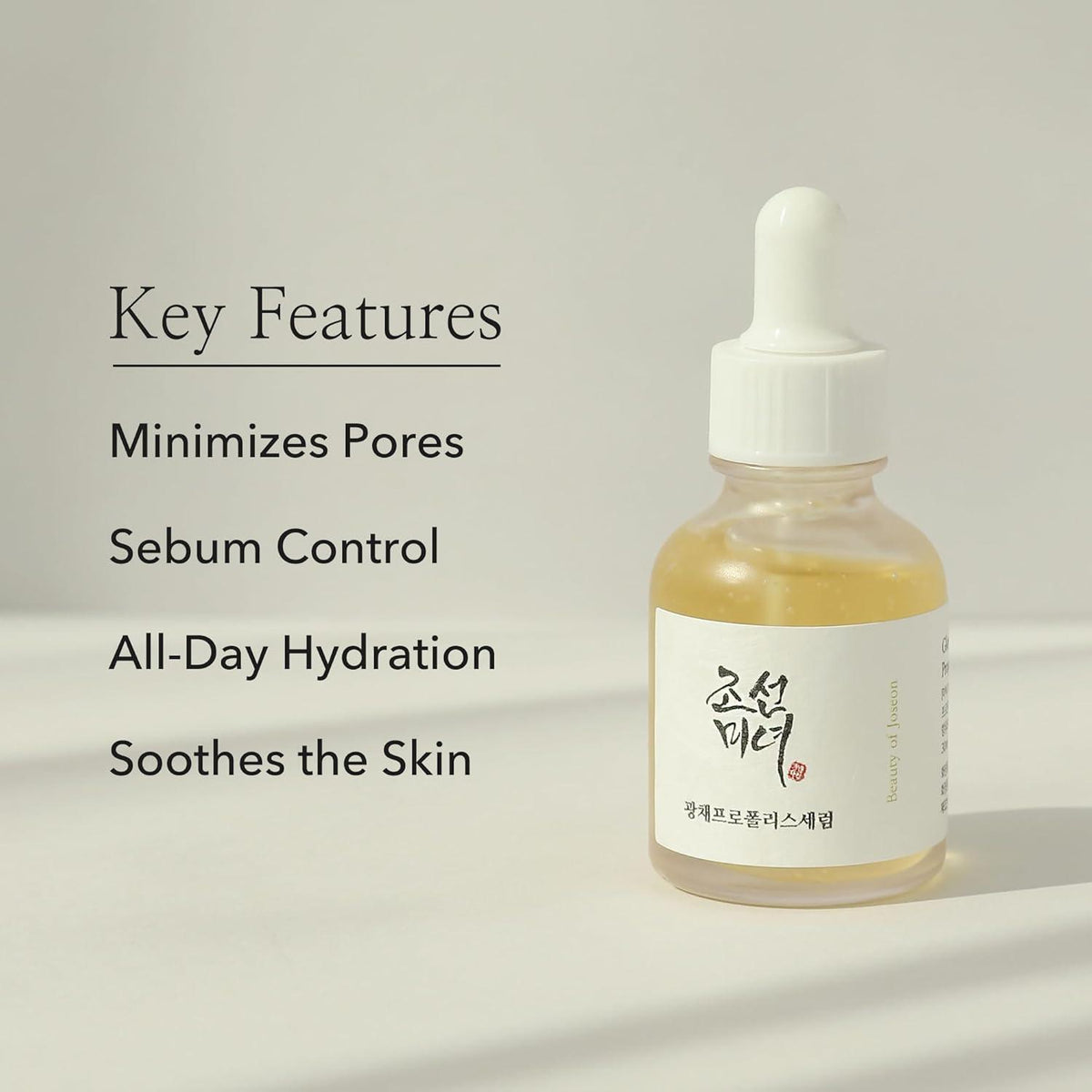 Beauty of Joseon Glow Serum Propolis + Niacinamide — Sérum facial 30 ml