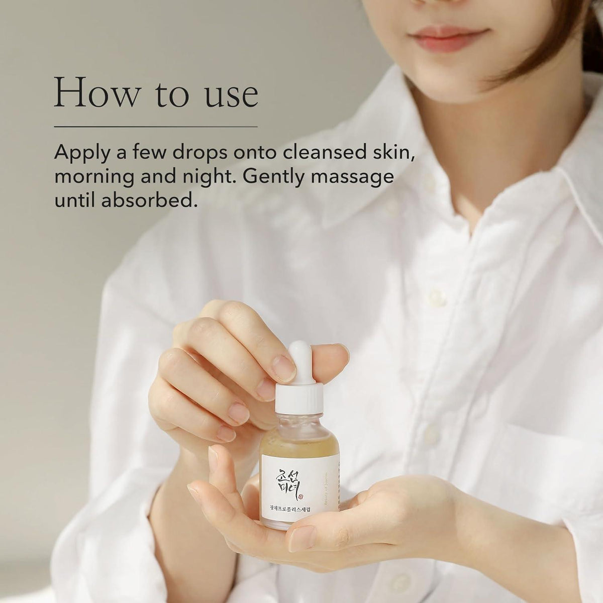 Beauty of Joseon Glow Serum Propolis + Niacinamide — Sérum facial 30 ml