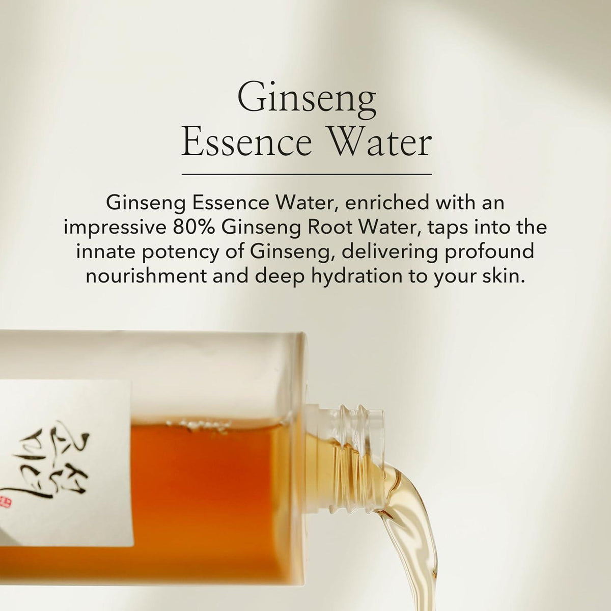 Beauty of Joseon Ginseng Essence Water — Esencia tónica 150 ml