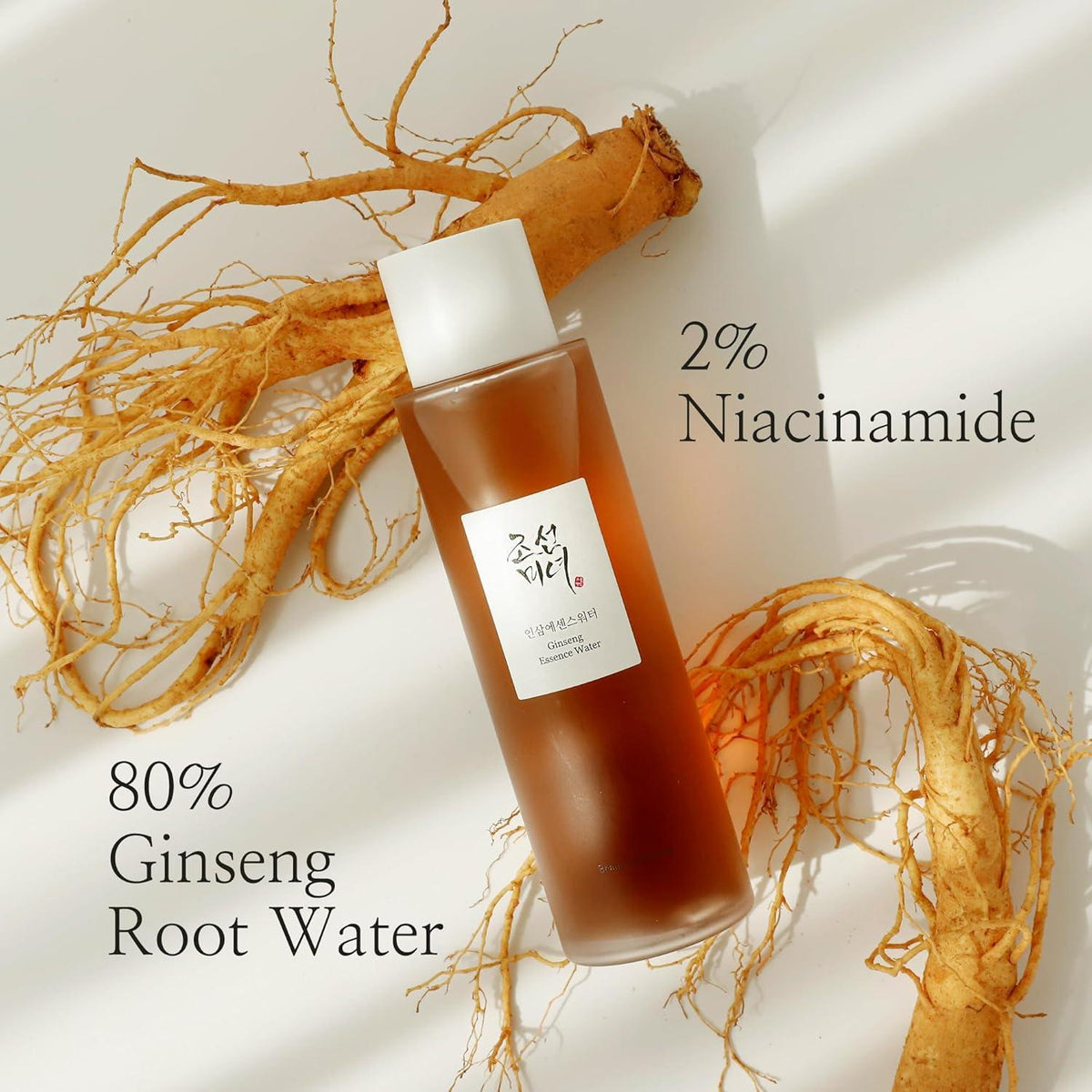 Beauty of Joseon Ginseng Essence Water — Esencia tónica 150 ml