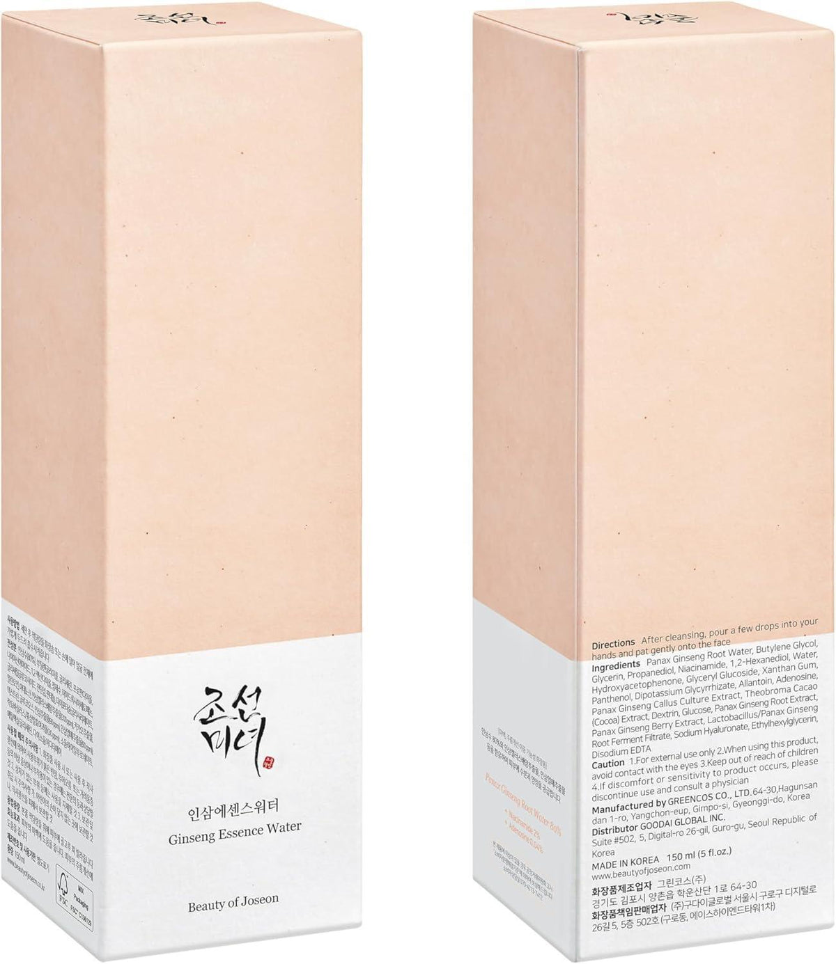 Beauty of Joseon Ginseng Essence Water — Esencia tónica 150 ml