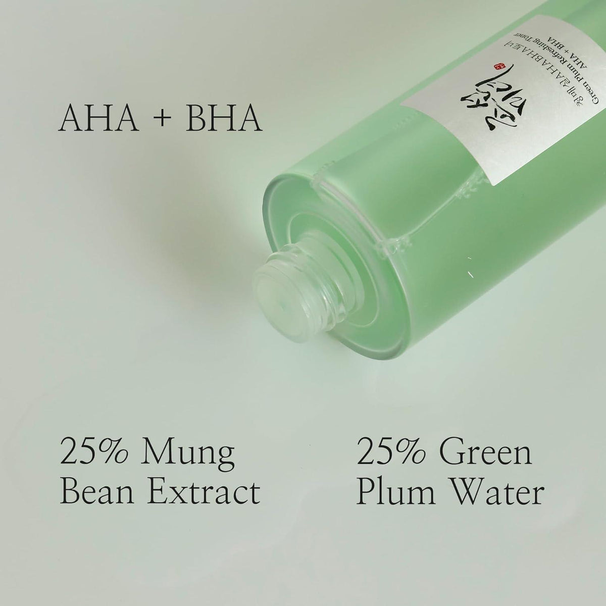 Beauty of Joseon Green Plum Refreshing Toner AHA + BHA — Tónico exfoliante 150 ml