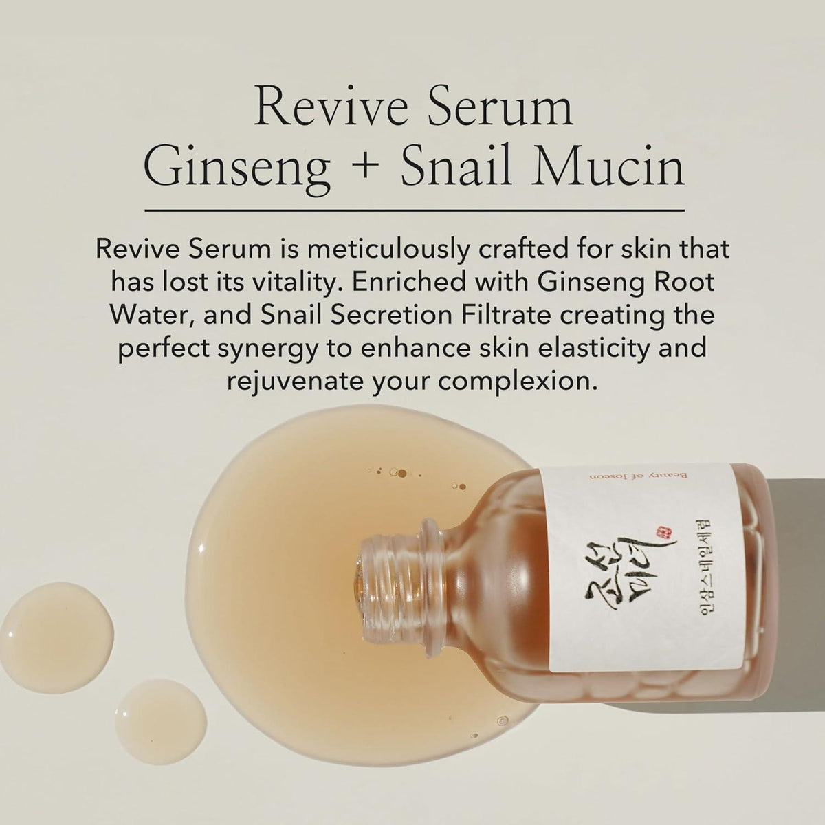 Beauty of Joseon Revive Serum Ginseng + Snail Mucin — Sérum facial 30 ml