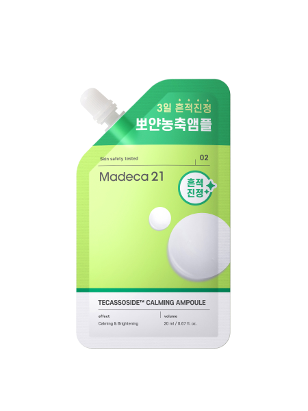 Centellian24 Madeca21 Tecassoside Calming, Ampolla facial 20 ml