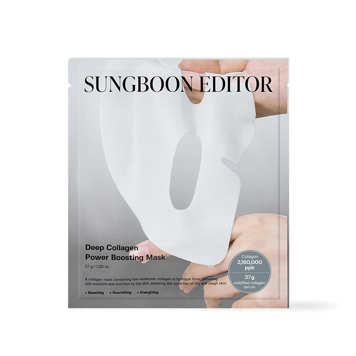 Sungboon Editor Deep Collagen Power Boosting, Mascarilla facial 4 × 37 g