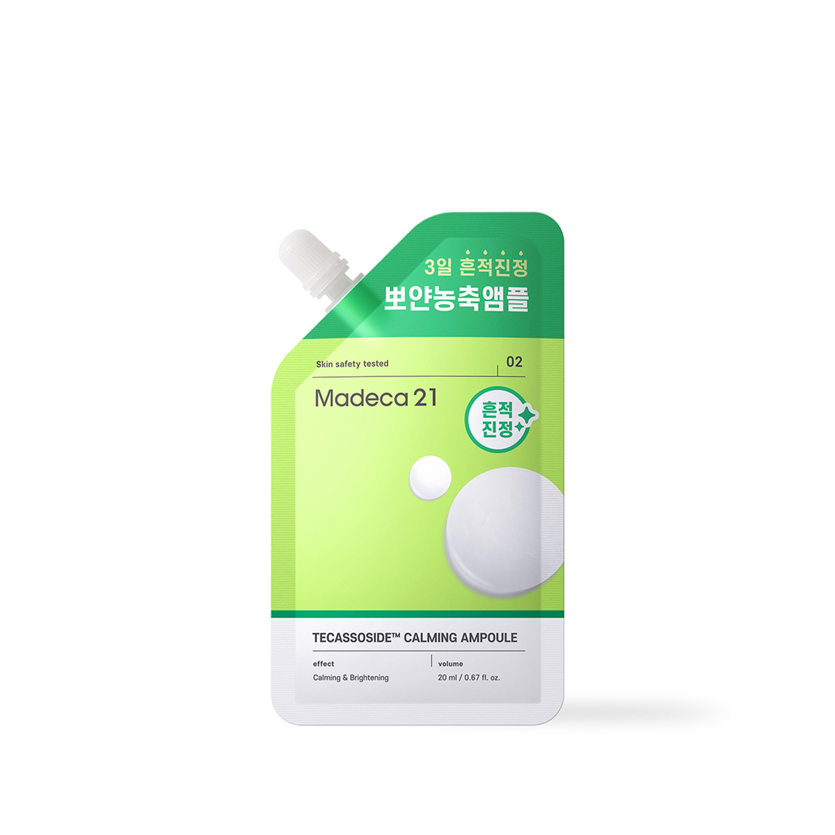 Centellian24 Madeca21 Tecassoside Calming, Ampolla facial 20 ml