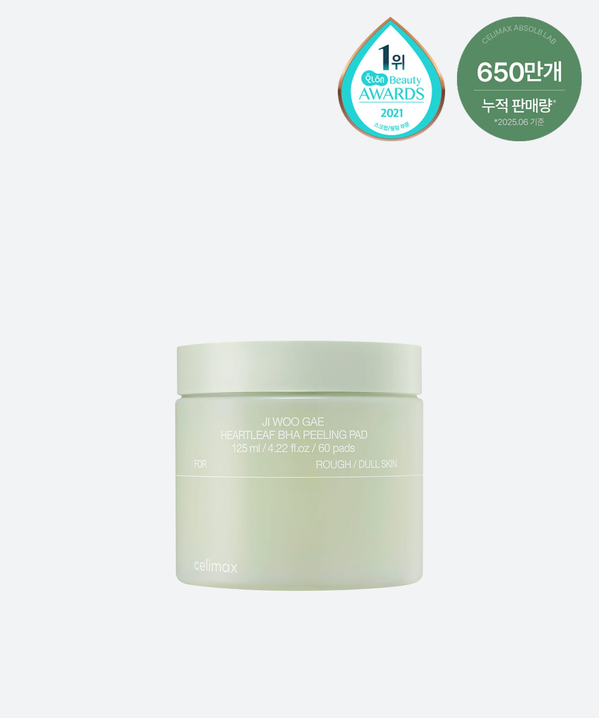 Celimax Ji Woo Gae Heartleaf BHA Peeling, Discos Faciales 60 un