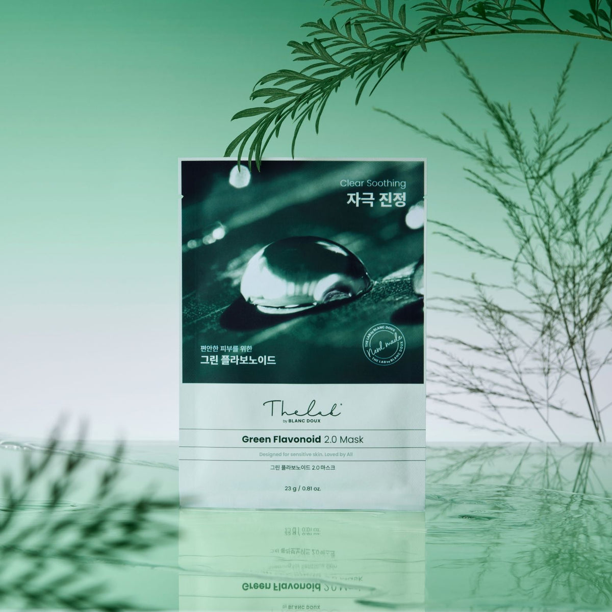 The Lab by Blanc Doux Green Flavonoid 2.0, Mascarilla facial, 10 unidades