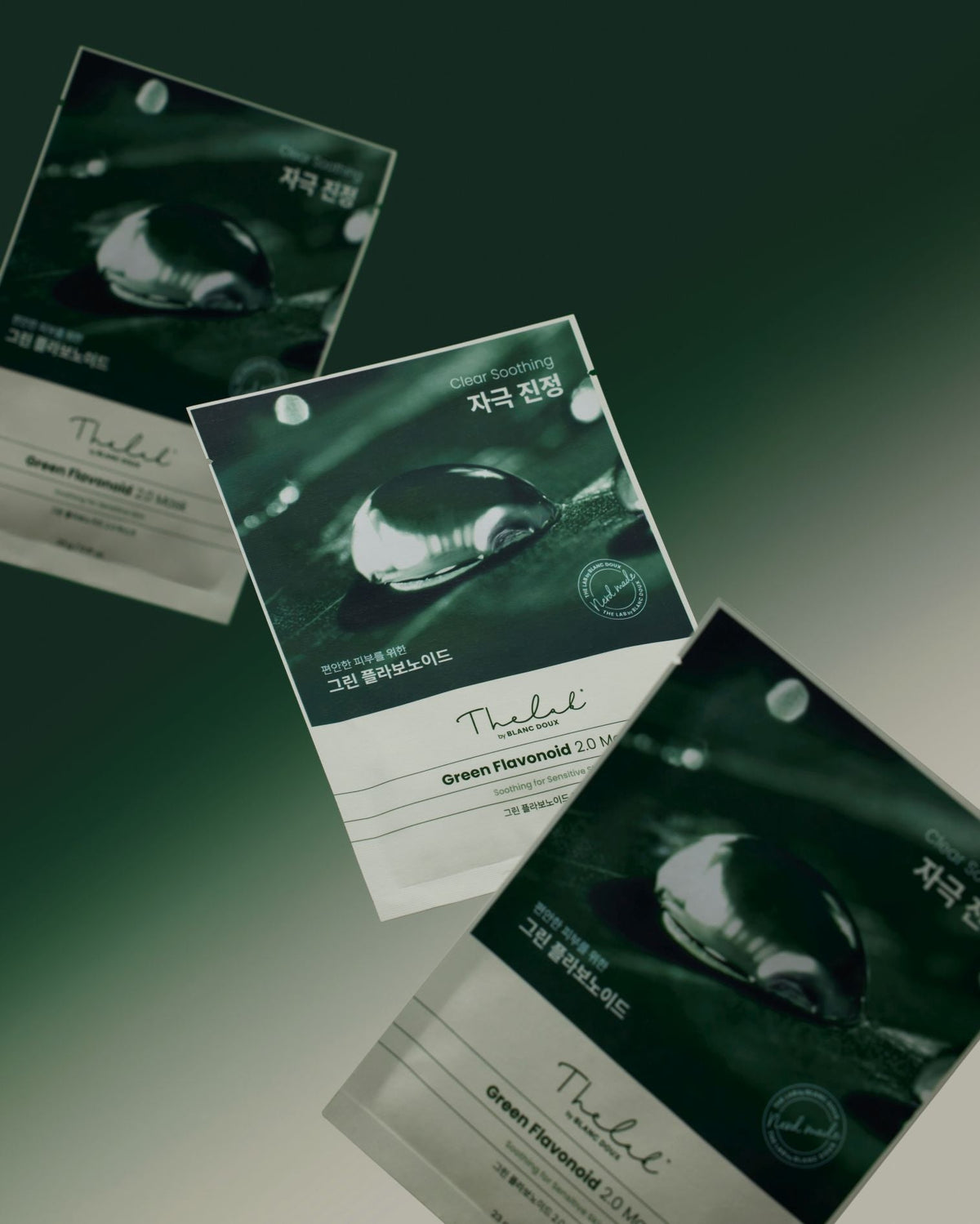 The Lab by Blanc Doux Green Flavonoid 2.0, Mascarilla facial, 10 unidades
