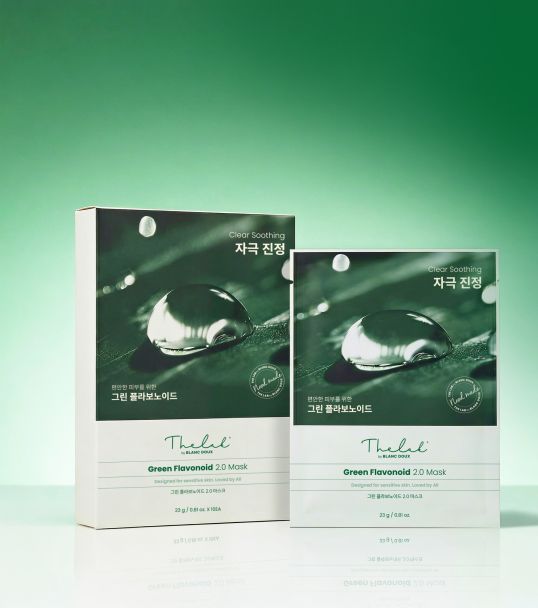 The Lab by Blanc Doux Green Flavonoid 2.0, Mascarilla facial, 10 unidades