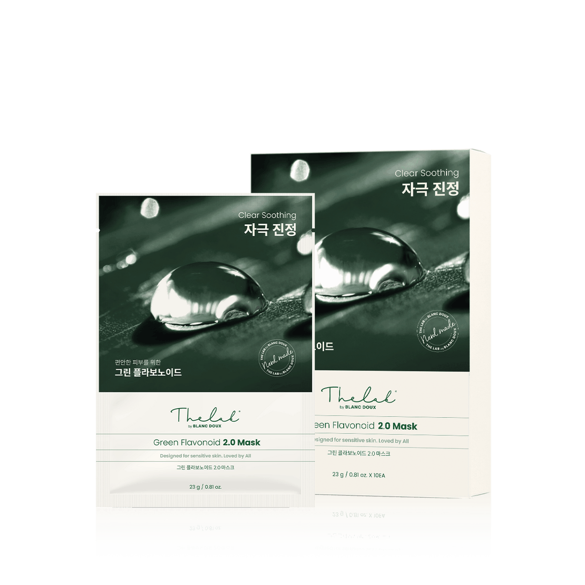 The Lab by Blanc Doux Green Flavonoid 2.0, Mascarilla facial, 10 unidades