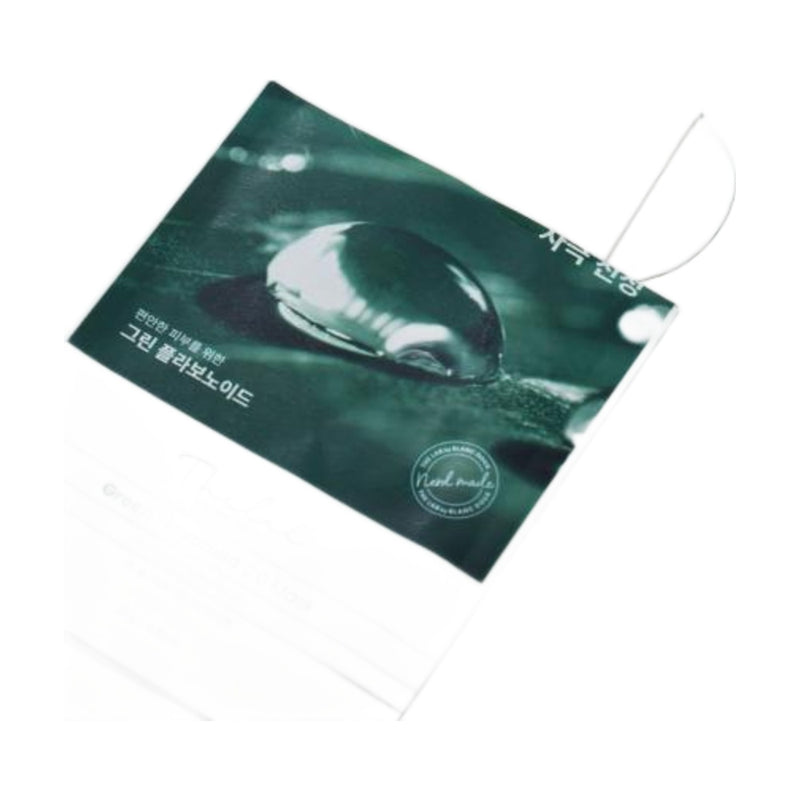 The Lab by Blanc Doux Green Flavonoid 2.0 Mask — Mascarilla de tela 10 unidades